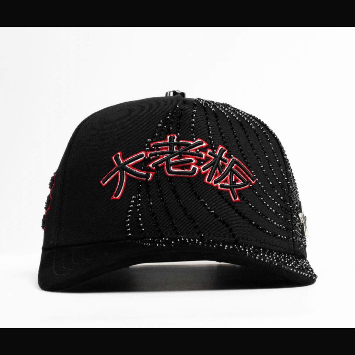 Cap “Japan Star”,Black/Red, BiggBoss