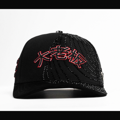 Cap “Japan Star”,Black/Red, BiggBoss