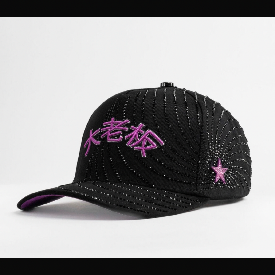 Cap “Japan Star” Black/Pink, BiggBoss