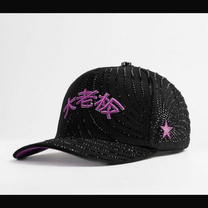 Cap “Japan Star” Black/Pink, BiggBoss