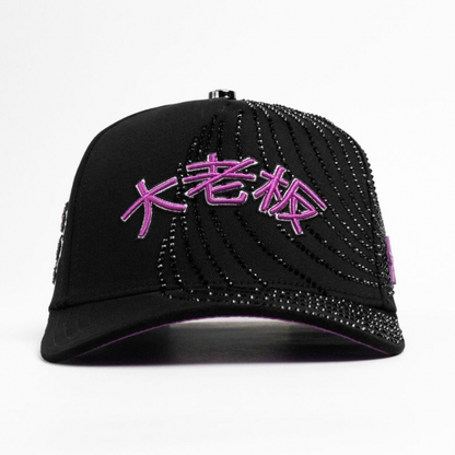 Cap “Japan Star” Black/Pink, BiggBoss