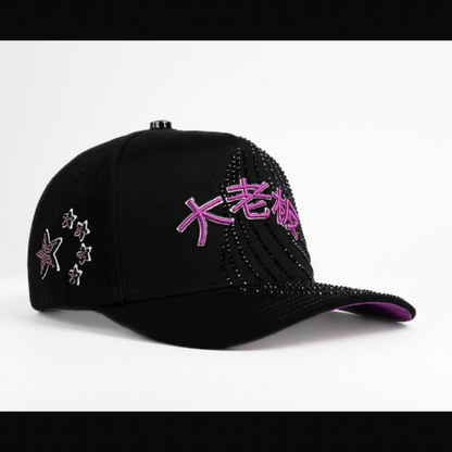 Cap “Japan Star” Black/Pink, BiggBoss
