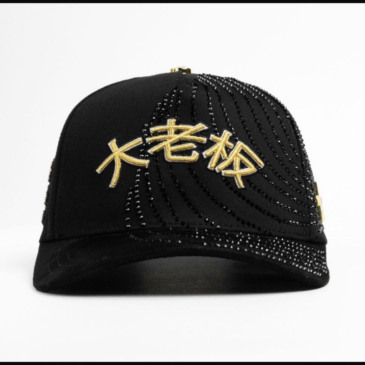 Cap “Japan Star”, Black/Yellow, BiggBoss