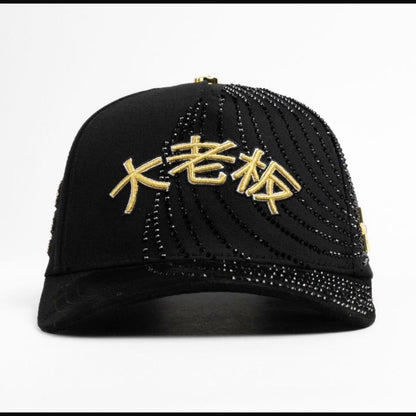 Cap “Japan Star”, Black/Yellow, BiggBoss